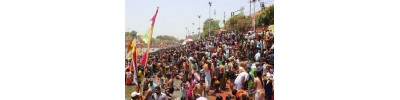 உஜ்ஜயினி